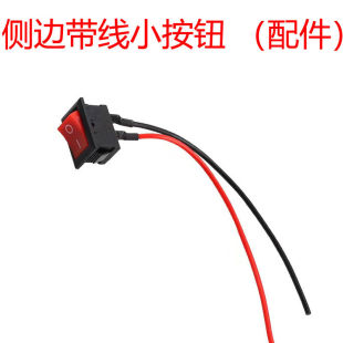 QCX5系列7.5kw三相380V空压机磁力启动器配件 焊好侧边带线小开关