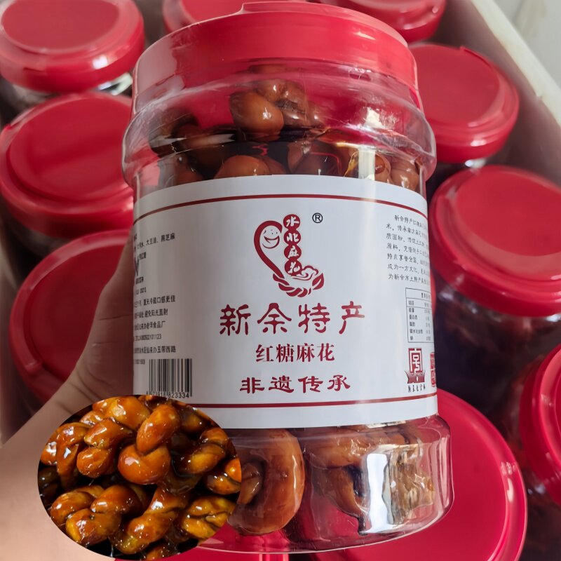 新余老字号特产老式土红糖麻花传统手工农家自制零食江西非遗美食