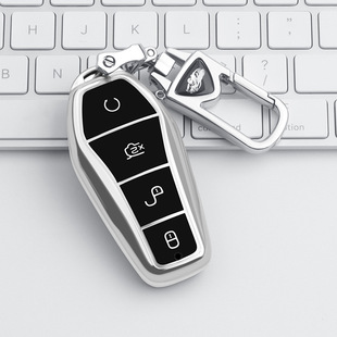 比亚迪秦plusdmi车钥匙套EV比亚迪e2e3 d1保护壳扣高档女全包专用