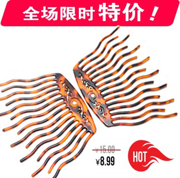 韩国饰品百变风磨砂发卡特价