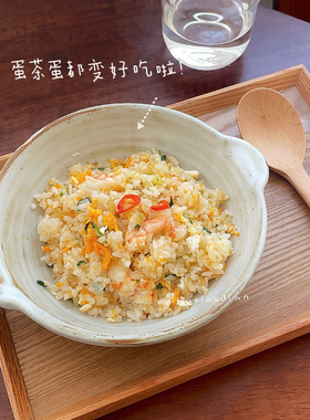 一家小店  笨笨的可爱感 粗陶 胖胖双耳酸奶麦片碗 小食碗 吃饭碗