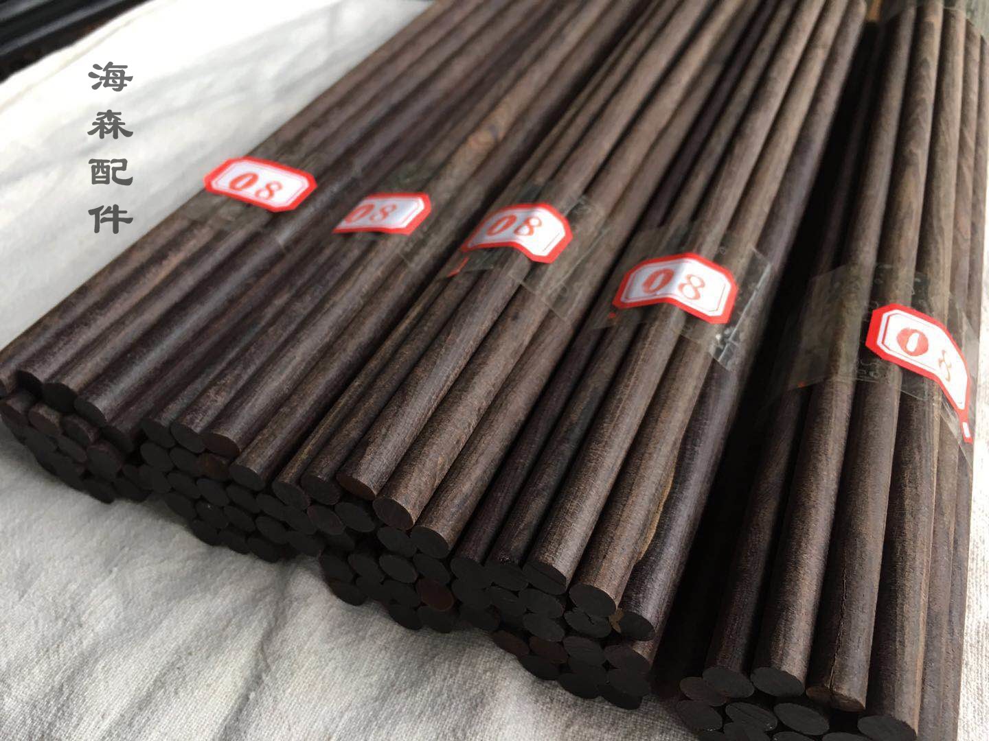 紫光檀木料8mm红木条红木小料木棍圆木圆棒圆棍diy木棒棍料