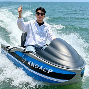 网红迷你电动卡丁船水上运动冲浪成人商用小快艇景区摩托艇钓鱼船
