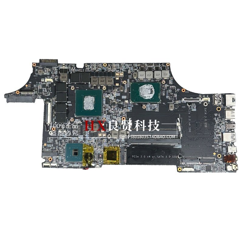 MSI/微星 MS-16P5 GE73 GE63 GP73 GP63 GL73 GL63 主板 MS-16P51