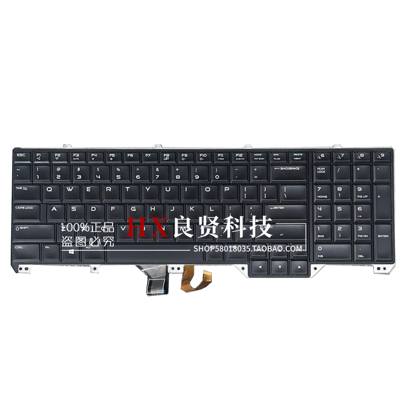 DELL/戴尔 外星人 P43F 17 R2 R3 P42F 15 R1 R2 英文键盘