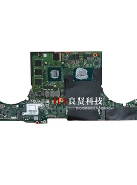 华硕 飞行堡垒4 ZX63V GL503VD FX63V FX503VD 主板 DABKLMB28A0