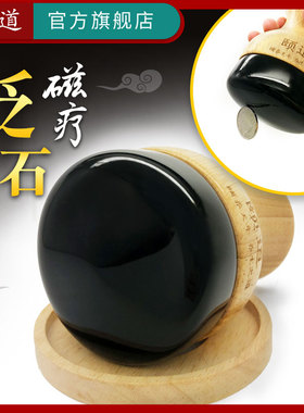 颐道家用温灸仪加热刮痧疏通经络仪器砭石按摩艾灸扶益生暖宫阳罐