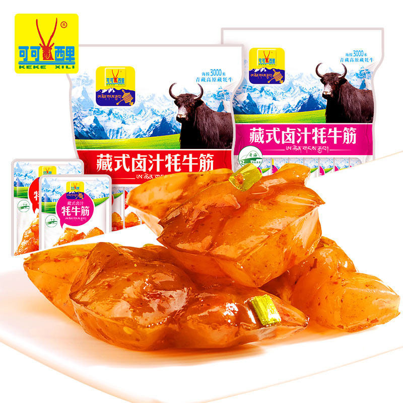 可可西里藏牦牛筋新品90g零食小吃牛蹄筋美食卤味青海特产