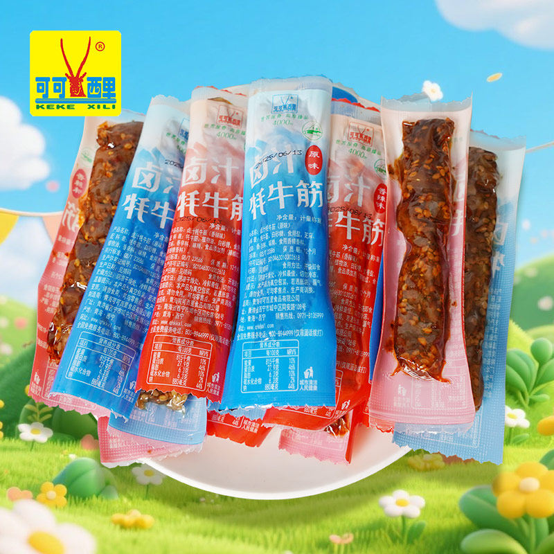 【散称特惠】可可西里卤汁牦牛筋小包装500g休闲小吃办公室零食