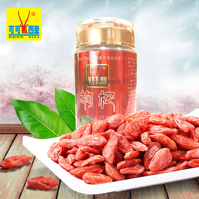 可可西里柴达木苟杞干枸杞