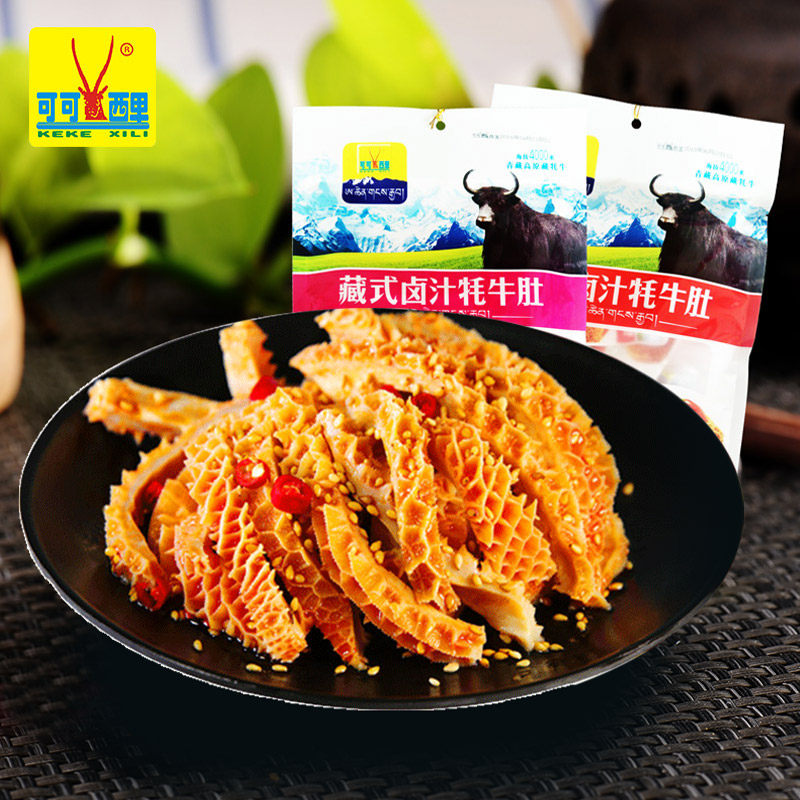 可可西里藏牦牛牛肚130g青海西藏特产零食