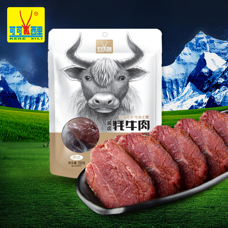 可可西里新品熟食卤牛肉酱卤牦牛肉250g青海特产健身代餐藏族风味