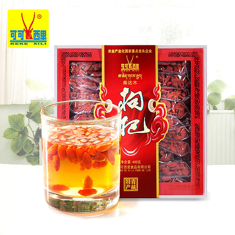 可可西里正宗柴达木免洗枸杞400g礼盒青海特产