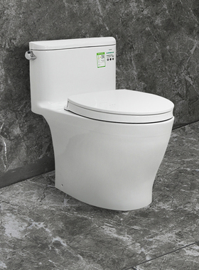 TOTO马桶CW767/887EB超炫式全包节水型家用防臭智能组合式坐便器