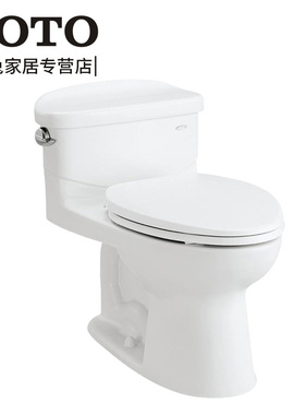 TOTOCW866B/CW867B 连体坐便器马桶虹吸喷射式305坑距 节水马桶