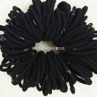 Accessoire cheveux - Ref 1204597 Image 1