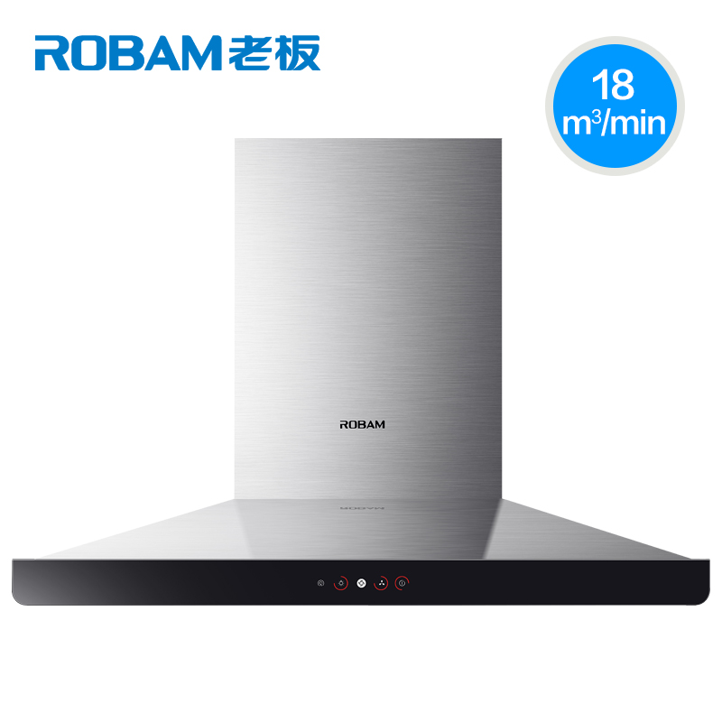 Robam/Àϰå CXW-220-66A2H ŷʽ¶¥Îü´¥¿Ø´óÎüÁ¦³éÓÍÑÌ»ú±Ú¹Òʽ