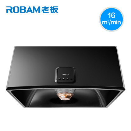 Robam/Àϰå CXW-185-3009 ÖÐʽÓÍÑÌ»ú¶¥Îüʽ´óÎüÁ¦³éÓÍÑÌ»úÃâ²ðÏ´