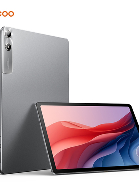 Lenovo/联想LecooL来酷P122W平板电脑12.2英寸2.1K 90Hz学习游戏追剧网课平板G99