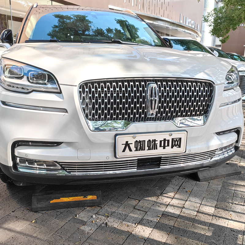 2021款林肯航海家中网外观改装件前脸保险杠装饰配件汽车用品