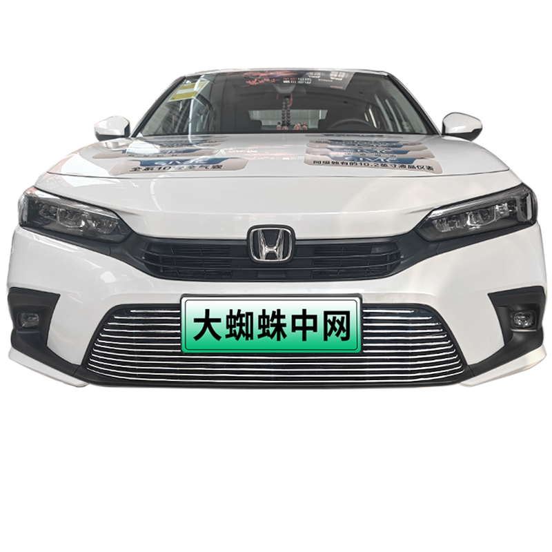 十一代思域前脸霸气改装套件