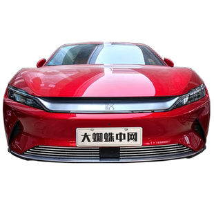 比亚迪汉ev前脸前铲中网黑化黑武士套件装饰条防虫网外观改装配件