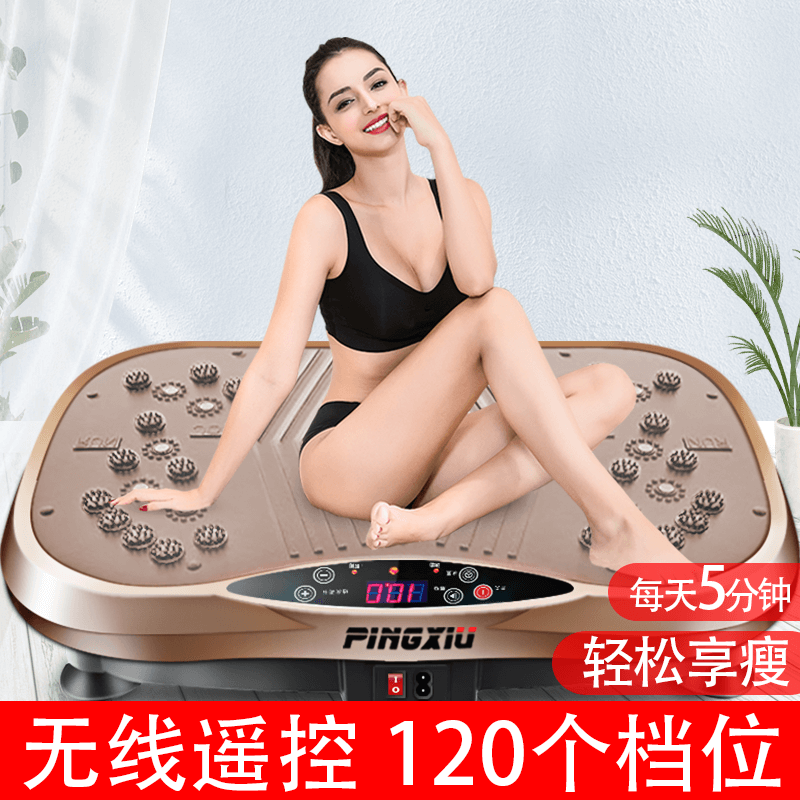 网友分享在meiguo.com的图片