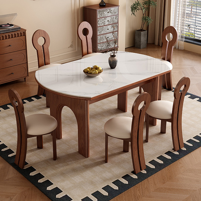 馨佰利岩板实木餐桌中古风小户型