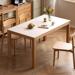 馨佰利岩板实木餐桌2026新款家用客厅小户型奶油原木风长方形饭桌