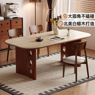 政府补贴馨佰利岩板实木餐桌2025年新款 家用客厅小户型中古风饭桌