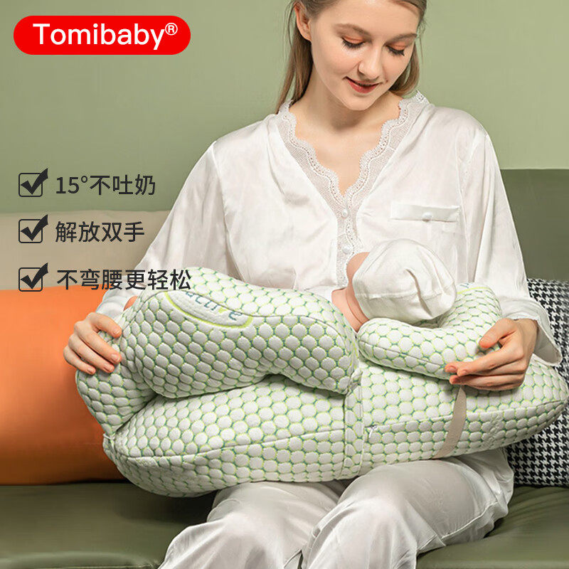 多米贝贝(Tomibaby)哺乳枕头产后喂奶枕护腰多功能婴儿抱睡垫用品怎么看?