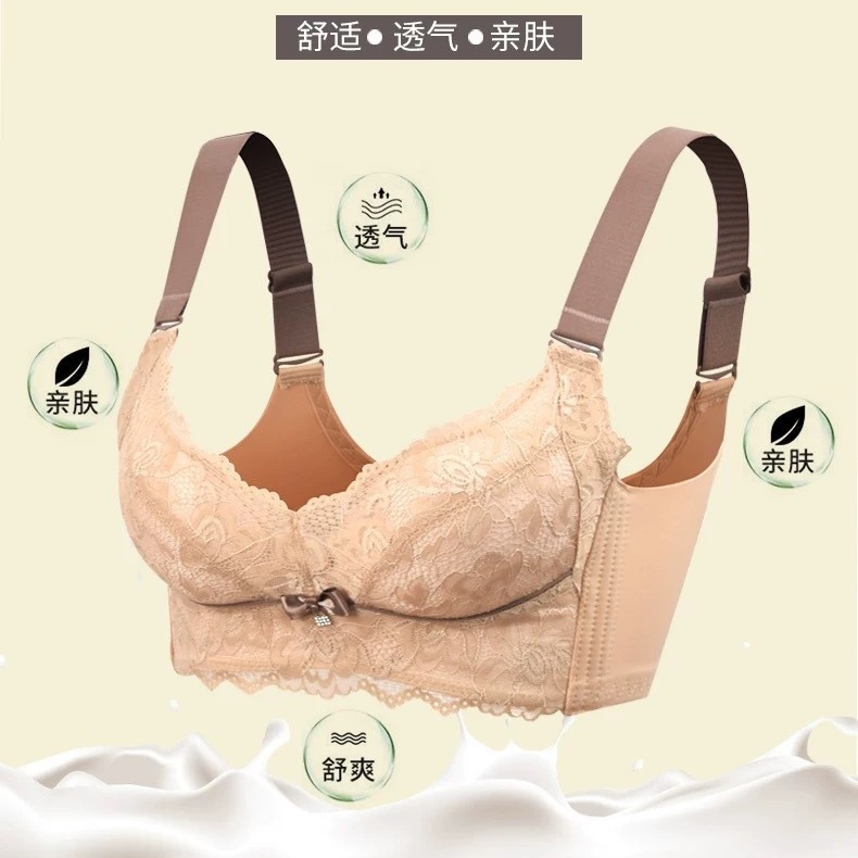 宽肩带带货小胸聚拢内衣女天然乳胶无钢圈文胸调整型厚杯胸全罩杯