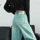 显瘦垂感拖地裤 高腰阔腿牛仔裤 直筒宽松新款 2026窄版 子 女春秋爆款