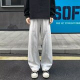 【网13】休闲卫裤男潮牌美式宽松百搭运动长裤A079-B222-P39，男装休闲裤，电商A079