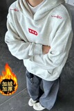 【199】25卫衣款连帽重磅宽松秋冬加绒A079-WY1056-P47-52，男装卫衣，电商A079