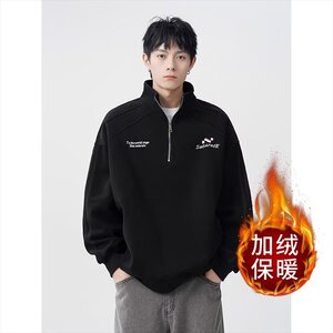 【177】卫衣男士加绒2025新款男生半开衫拉链A079-1334-P52图片