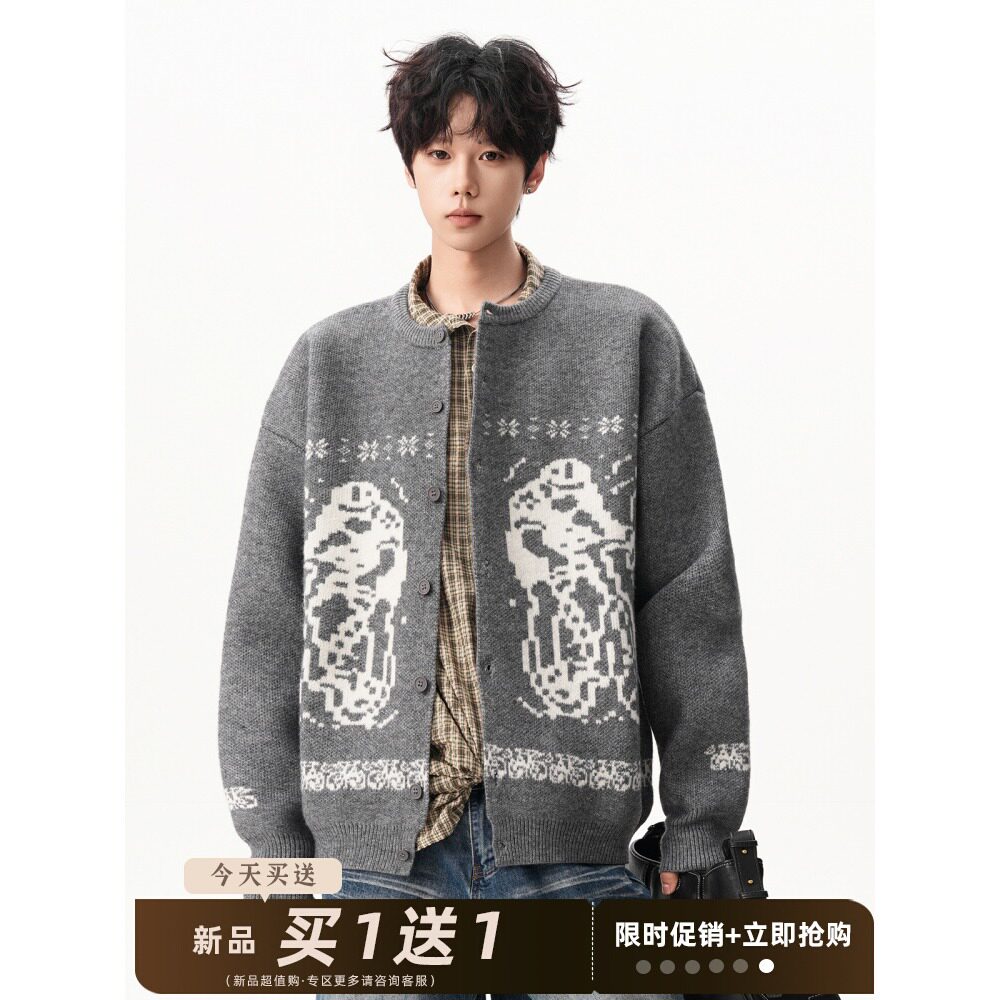 【网图有货13】针织衫无领扣子A079-M5333-53，男装针织衫/毛衣，电商A079