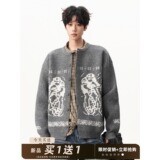 【网图有货13】针织衫无领扣子A079-M5333-53，男装针织衫/毛衣，电商A079