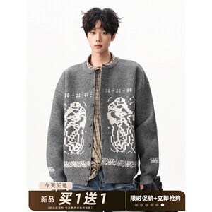 【网图有货13】针织衫无领扣子A079-M5333-53,男装针织衫/毛衣,电商A079