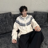 【7】5针织毛衣男女秋冬开衫插肩百搭上衣A079-MY9563-P62，男装针织衫/毛衣，电商A079