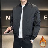 【001】加绒加厚男装外套棒球领飞行员夹克外套A079-G1603-P64，男装夹克，电商A079