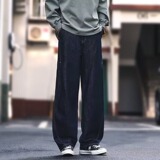 [008]阔腿弯刀裤情侣秋冬款百搭宽松休闲牛仔裤A079-B109-P47，男装牛仔裤，电商A079