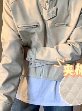 【网7】25夹克女短款潮牌夹棉服垫肩外套秋冬A079-M8042-P67-82