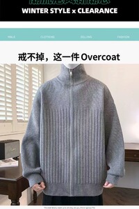 【网2】YM183半高领针织开衫毛衣A079-YM183-P63图片