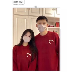 【网126】百搭针织衫长袖毛衣A079-6601-P43图片