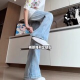 [008]浅蓝色弯刀微喇牛仔裤男t裤子直筒阔腿裤A079-N770-P43，男装牛仔裤，电商A079