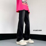 【079】加绒牛仔裤A079-K9131-P48，男装牛仔裤，电商A079