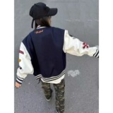 【118】新款涂鸦卫衣A079-WY653-P55，男装卫衣，电商A079