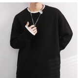 【网32】秋冬季简约休闲圆领毛衣男士针织衫A079-2313-P53，男装针织衫/毛衣，电商A079
