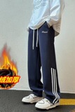 【网160】大码卫裤男加绒加厚撞色条纹运动裤A079-K02-P47-49，男装休闲裤，电商A079